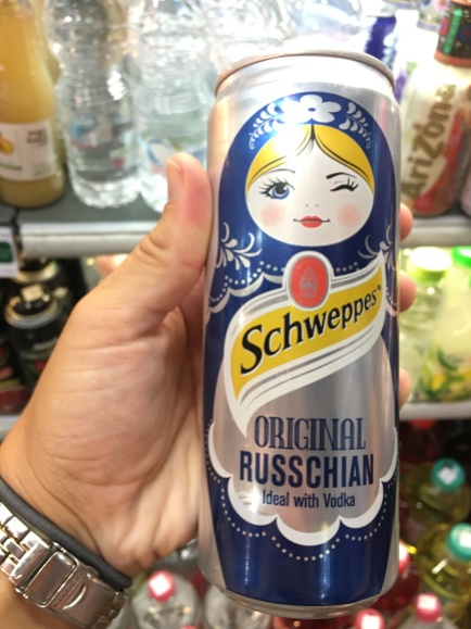 Israel is very into Schweppes - and this one is just perfect for vodka.