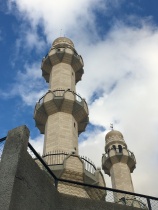 Ahmadiyya Muslim Community - Mahmood Mosque
